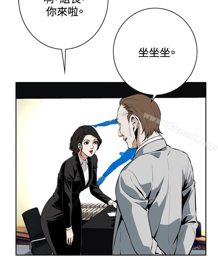 12P - 偷窥（全集无删减）