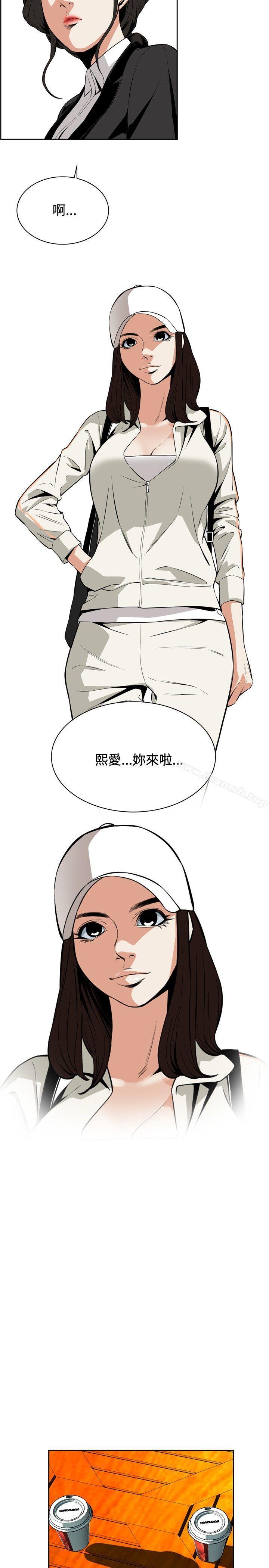 20P - 偷窥（全集无删减）