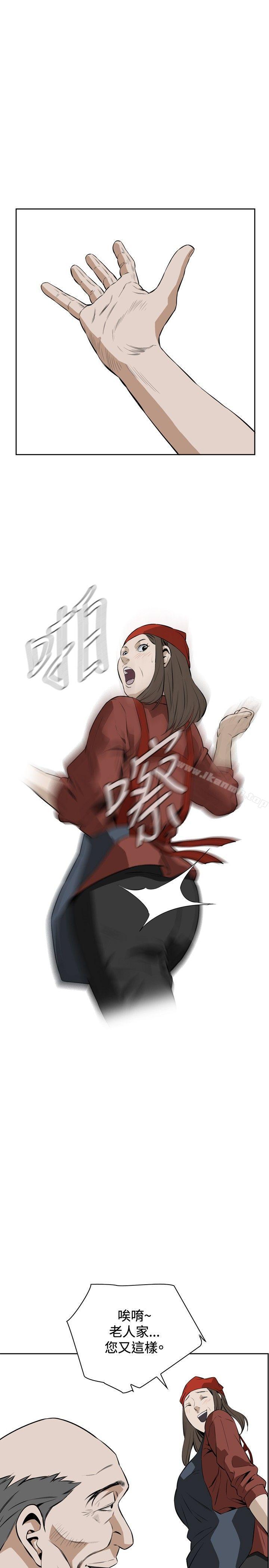 28P - 偷窥（全集无删减）