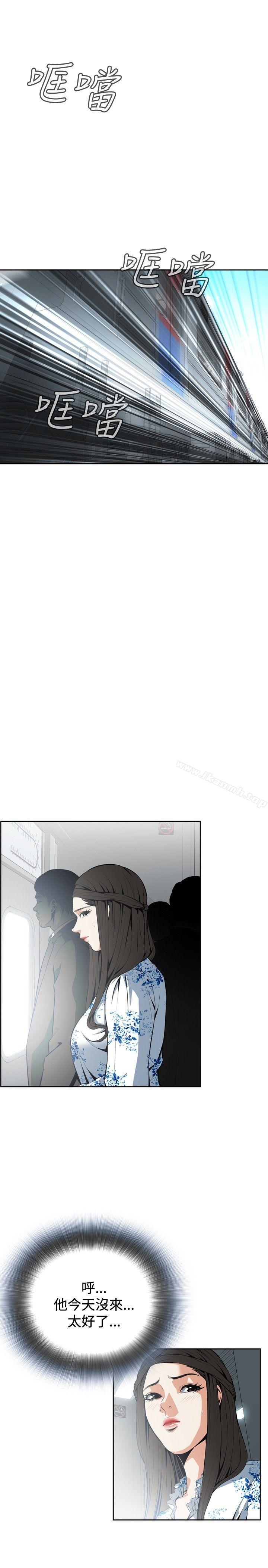 7P - 偷窥（全集无删减）