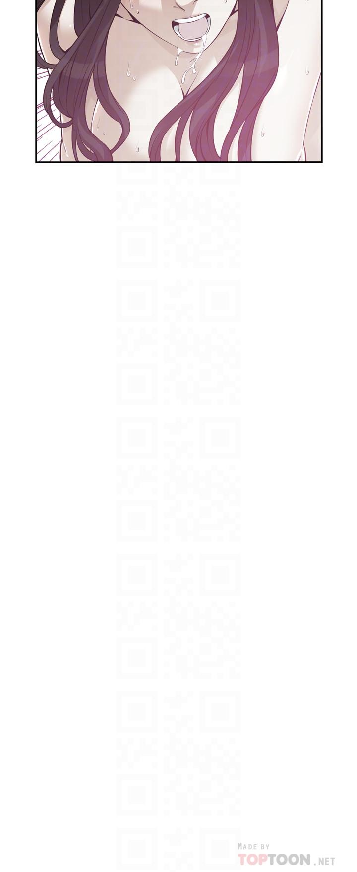14P - 偷窥（全集无删减）