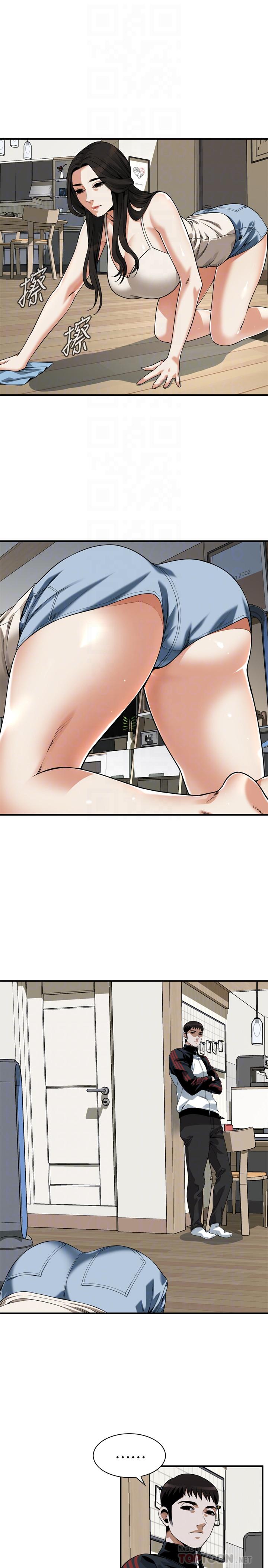 18P - 偷窥（全集无删减）