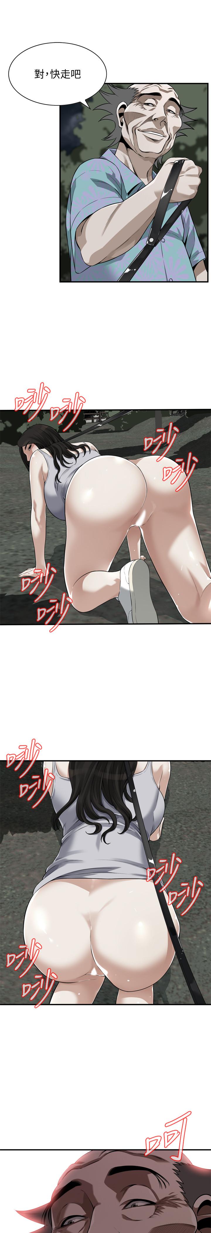 24P - 偷窥（全集无删减）