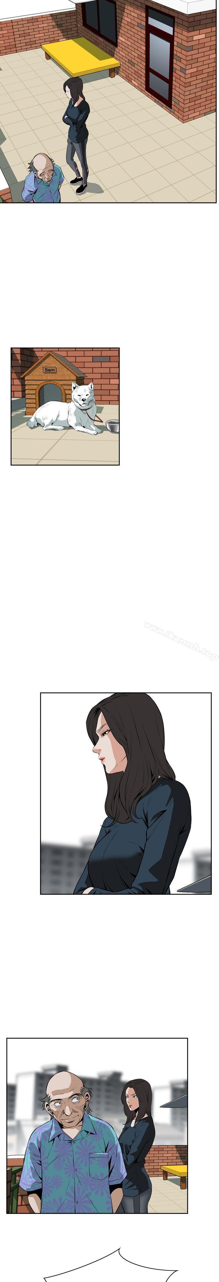 17P - 偷窥（全集无删减）