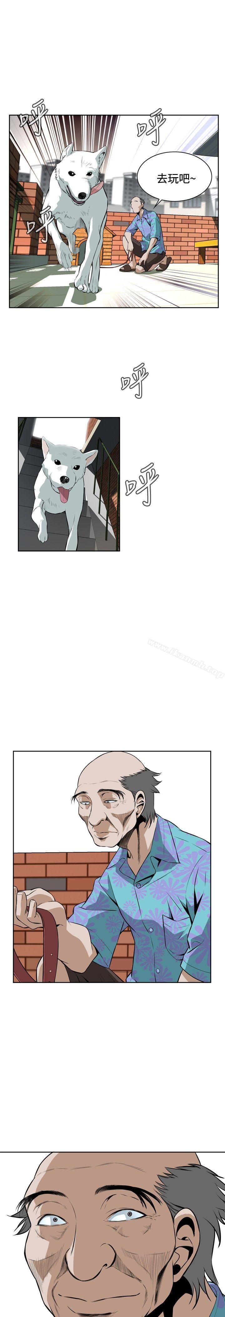 25P - 偷窥（全集无删减）
