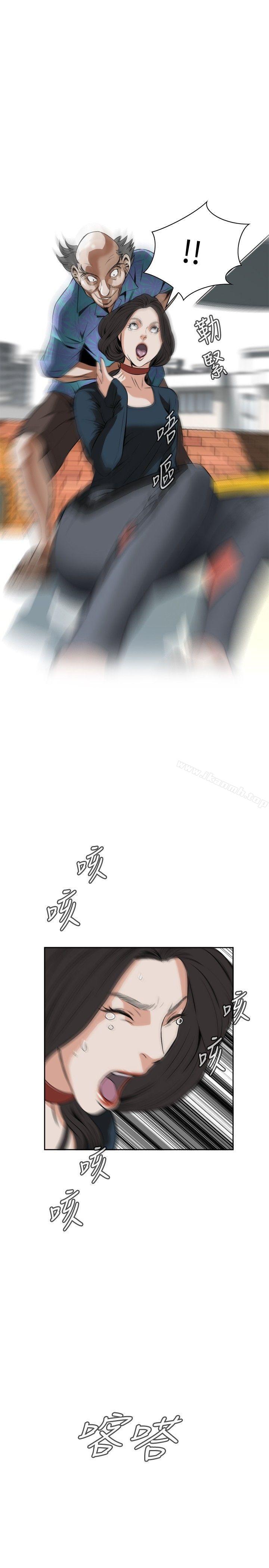 28P - 偷窥（全集无删减）