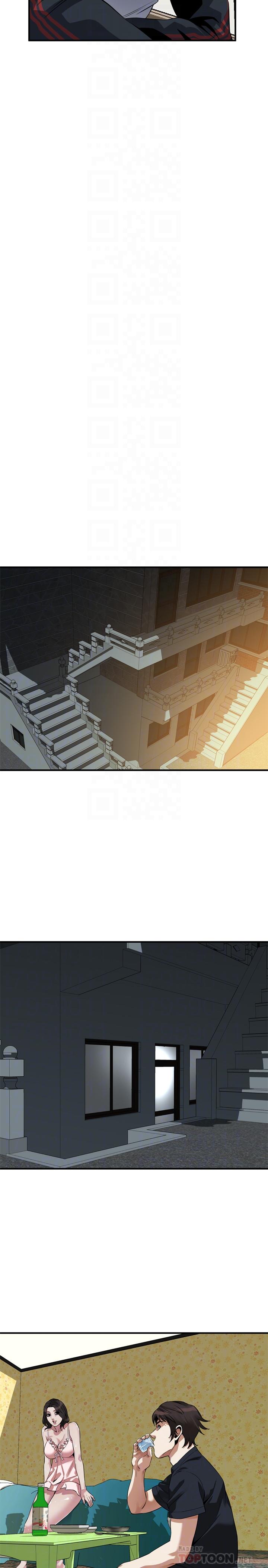 16P - 偷窥（全集无删减）