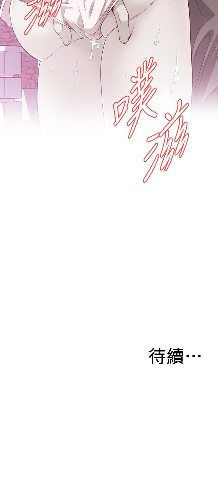 26P - 偷窥（全集无删减）