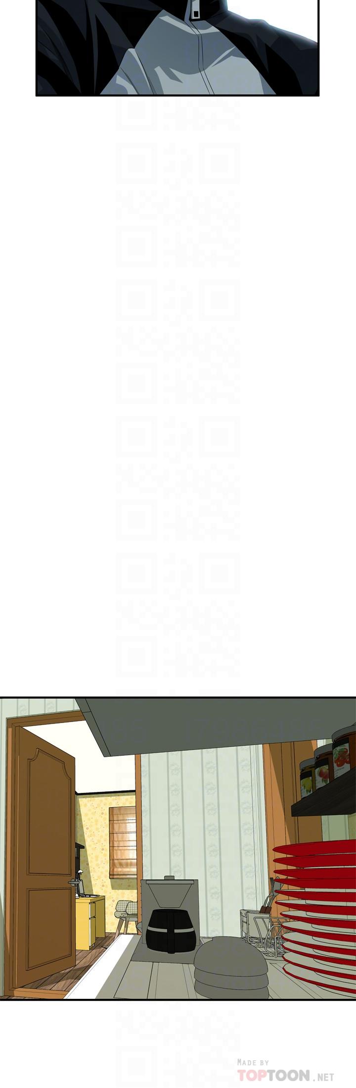 8P - 偷窥（全集无删减）