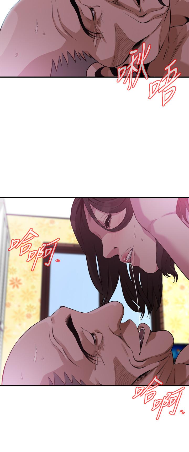 24P - 偷窥（全集无删减）