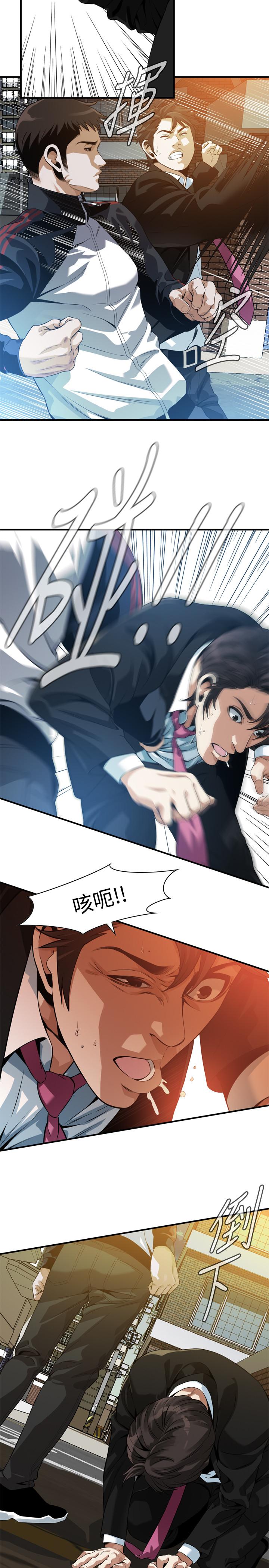 7P - 偷窥（全集无删减）