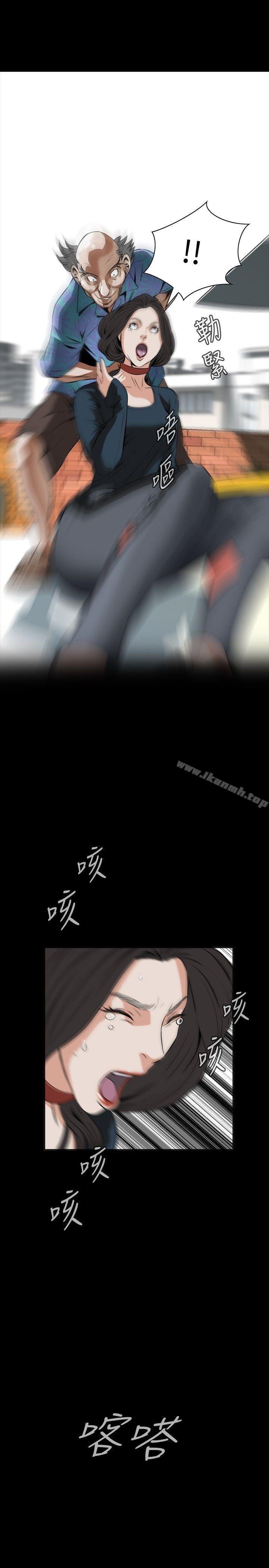 1P - 偷窥（全集无删减）