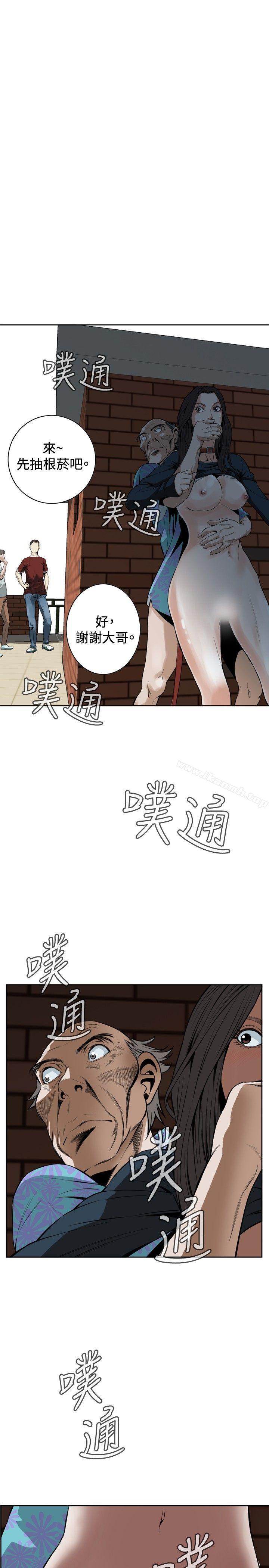 26P - 偷窥（全集无删减）