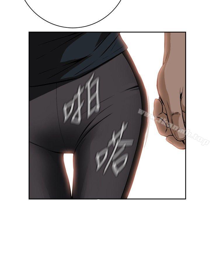 9P - 偷窥（全集无删减）