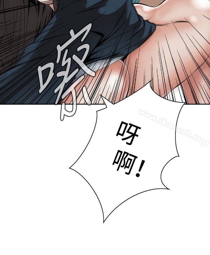 15P - 偷窥（全集无删减）