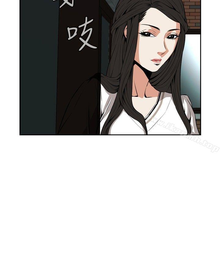 30P - 偷窥（全集无删减）
