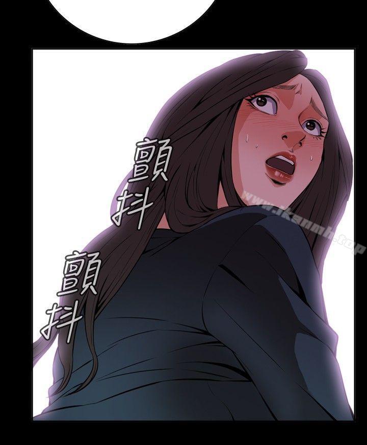 3P - 偷窥（全集无删减）