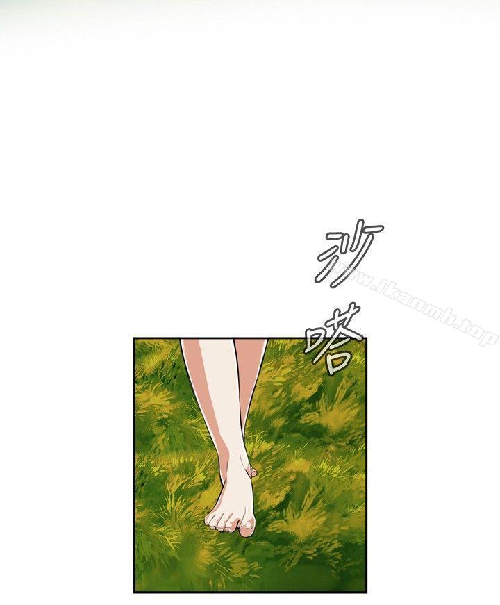 12P - 偷窥（全集无删减）