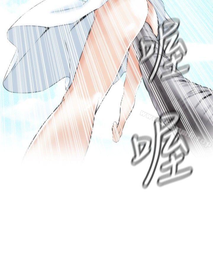 24P - 偷窥（全集无删减）