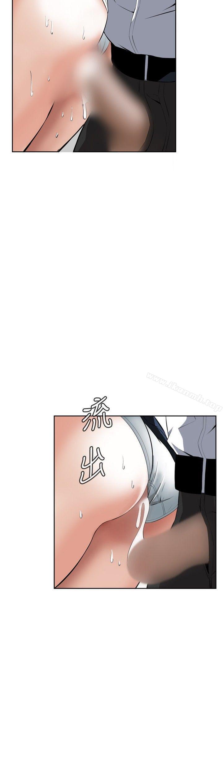 18P - 偷窥（全集无删减）