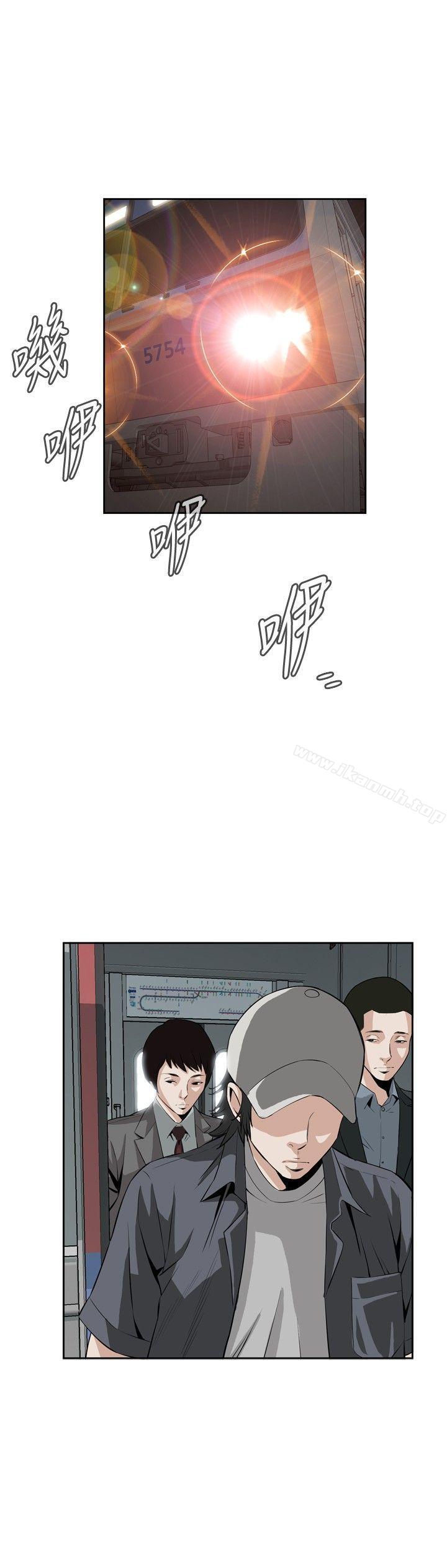 21P - 偷窥（全集无删减）