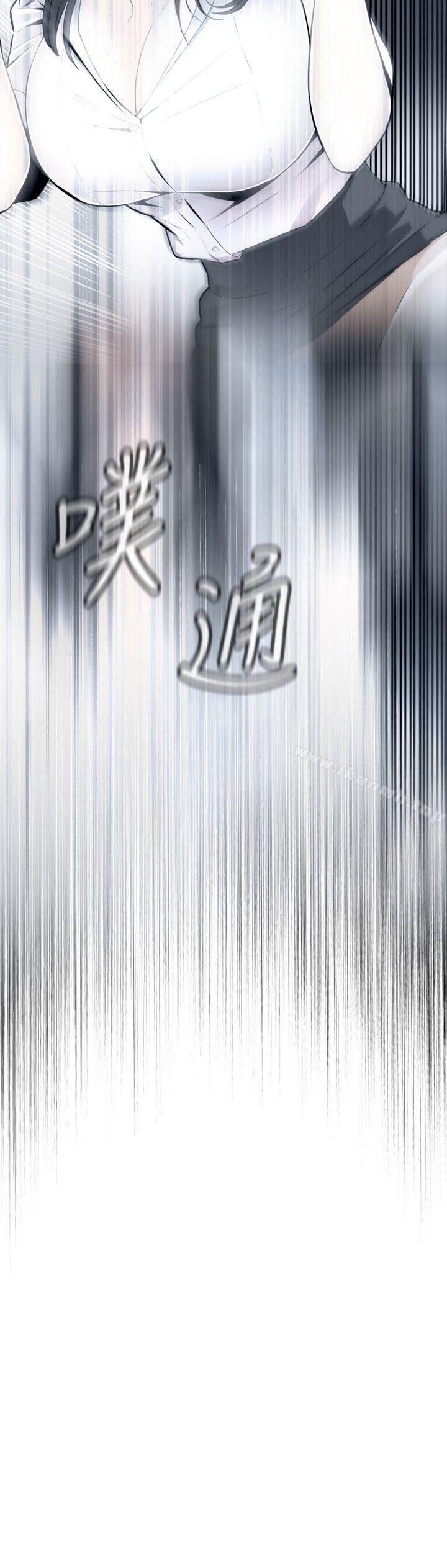 9P - 偷窥（全集无删减）