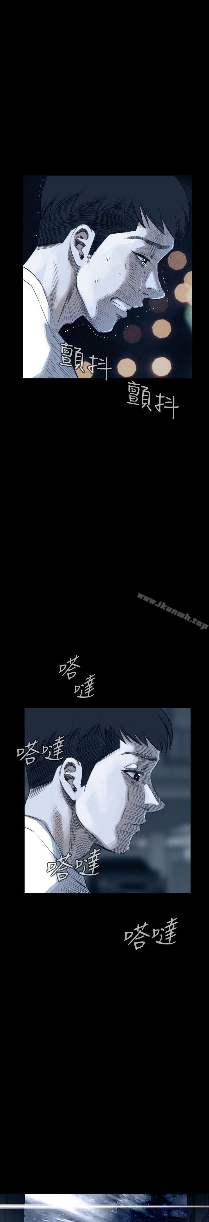 8P - 偷窥（全集无删减）