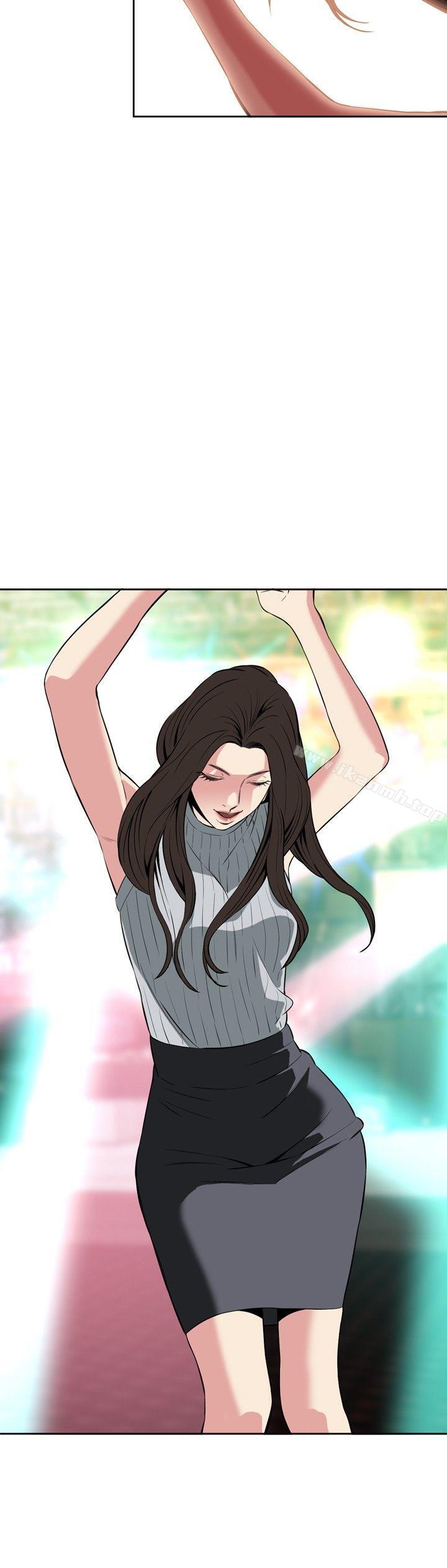 21P - 偷窥（全集无删减）