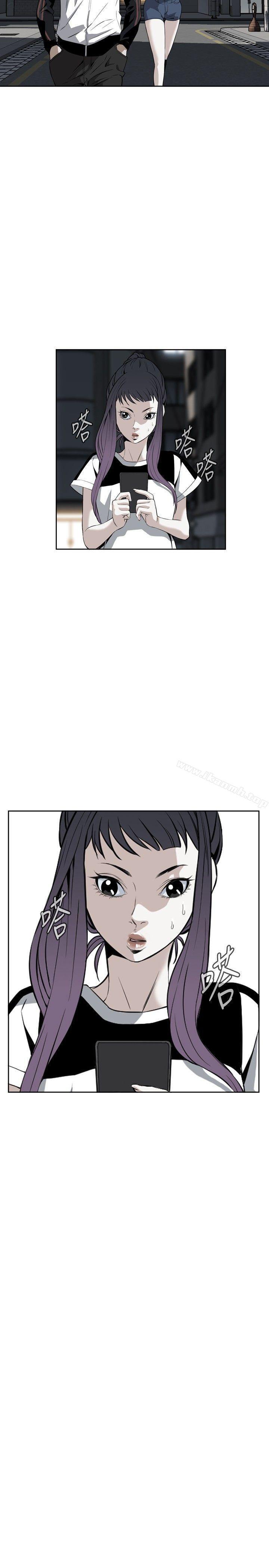 23P - 偷窥（全集无删减）