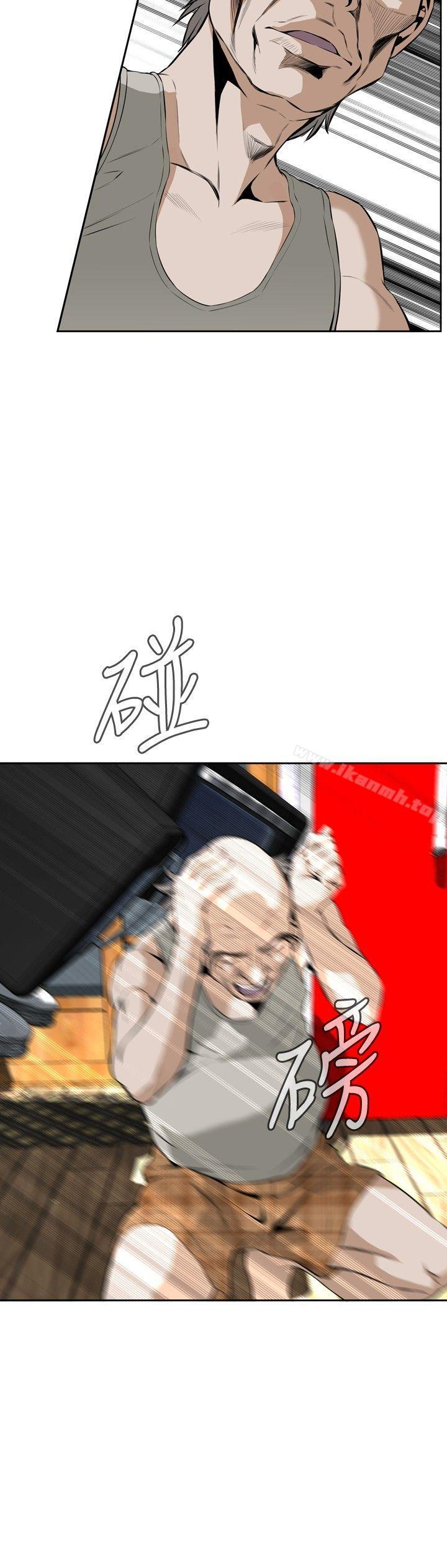 18P - 偷窥（全集无删减）