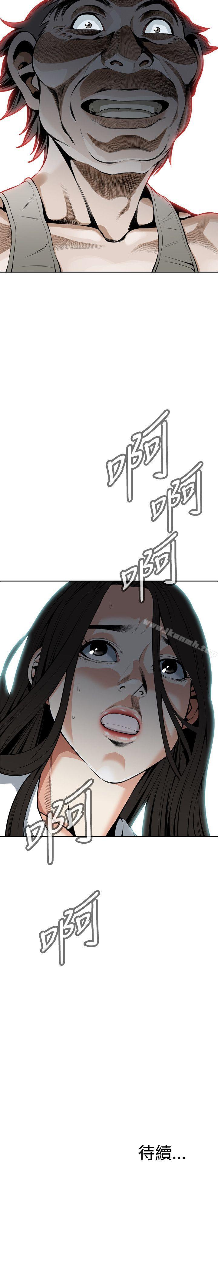 30P - 偷窥（全集无删减）