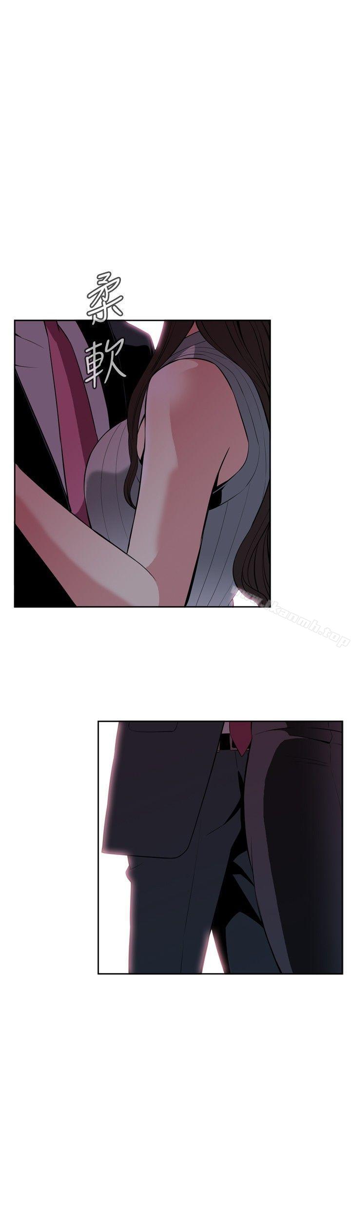 9P - 偷窥（全集无删减）