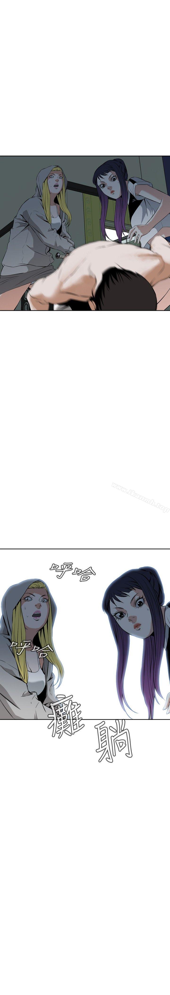 19P - 偷窥（全集无删减）