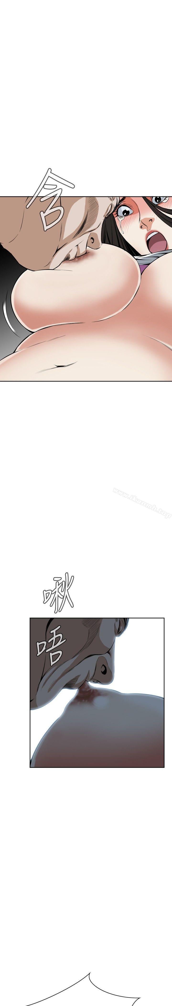 22P - 偷窥（全集无删减）