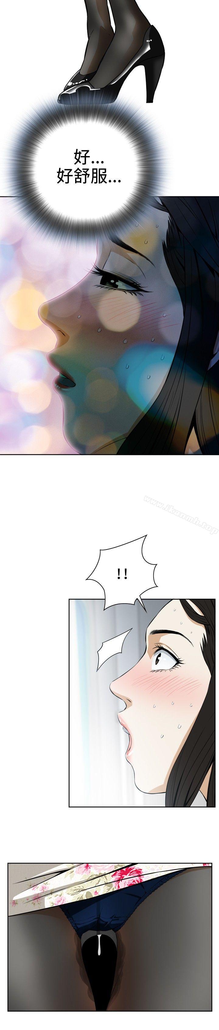 10P - 偷窥（全集无删减）