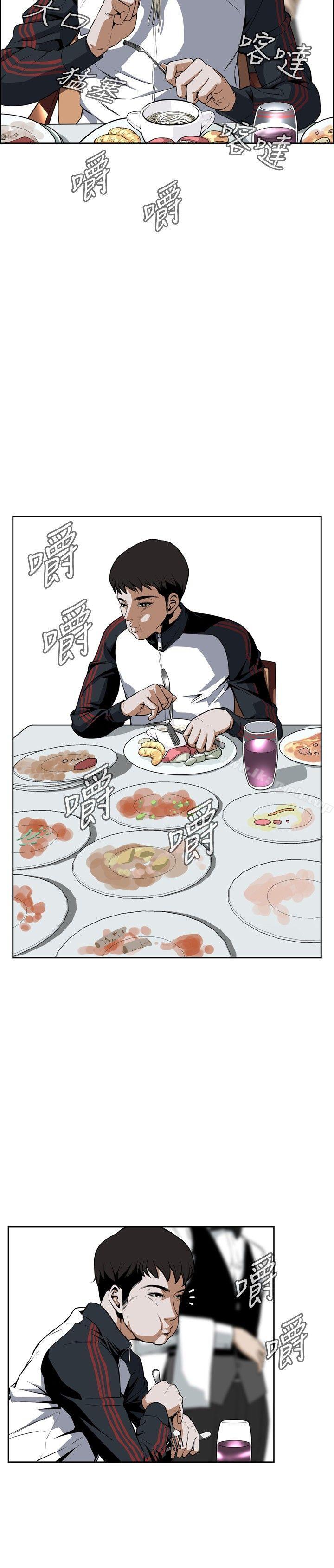 18P - 偷窥（全集无删减）