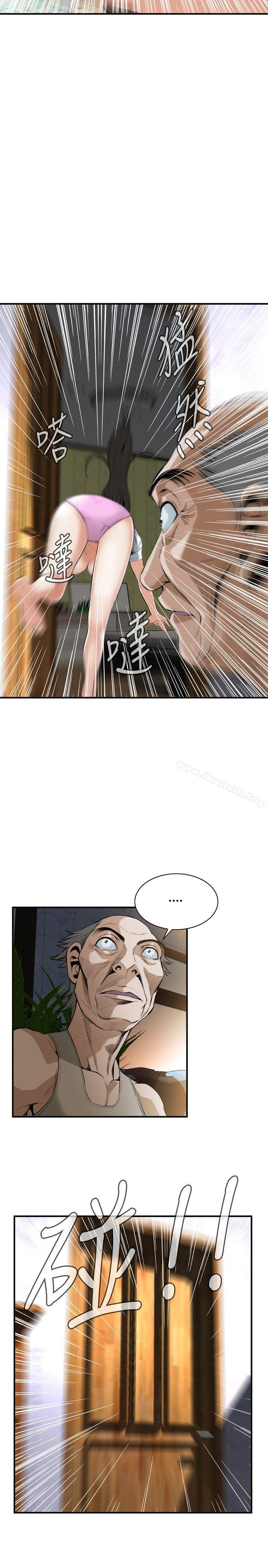 17P - 偷窥（全集无删减）