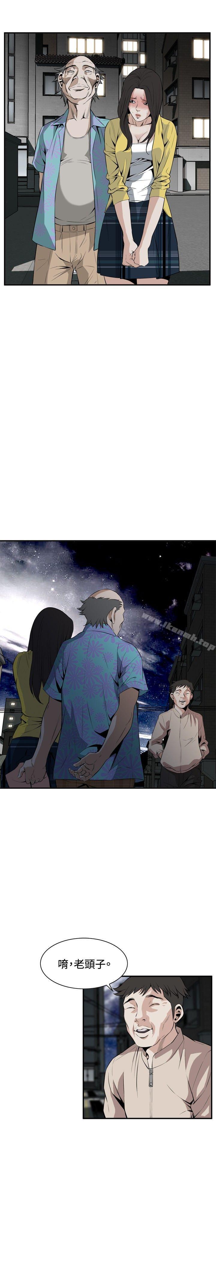 17P - 偷窥（全集无删减）