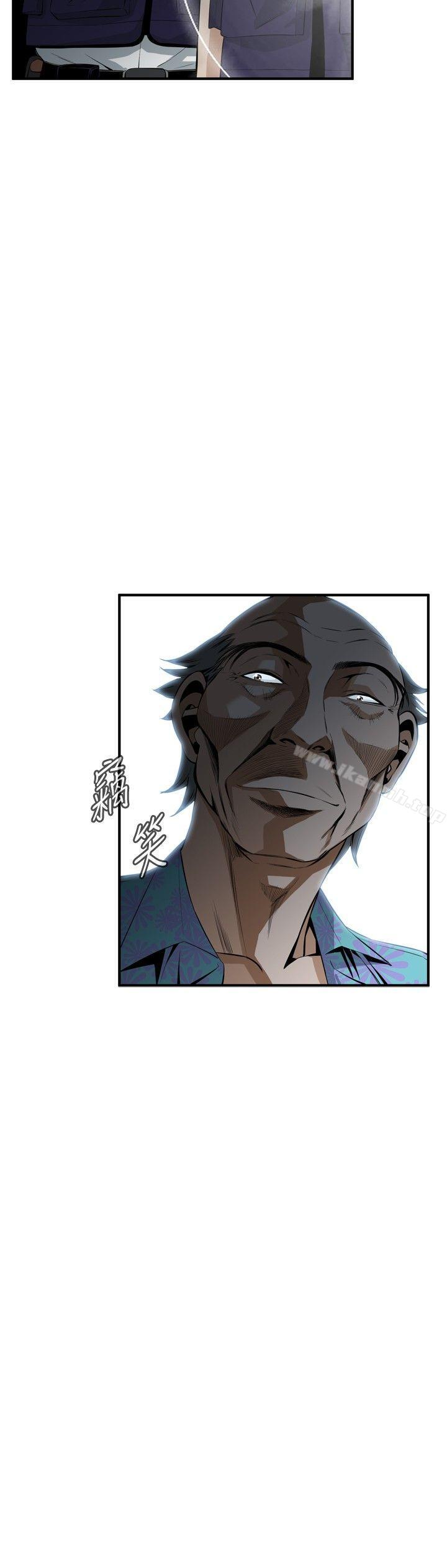 15P - 偷窥（全集无删减）