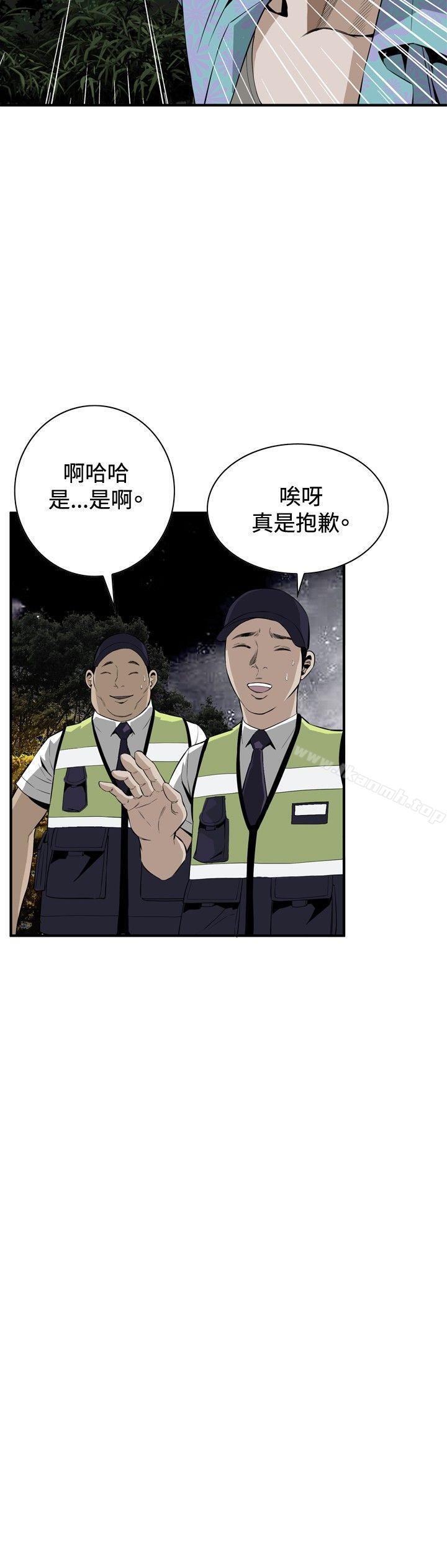 18P - 偷窥（全集无删减）