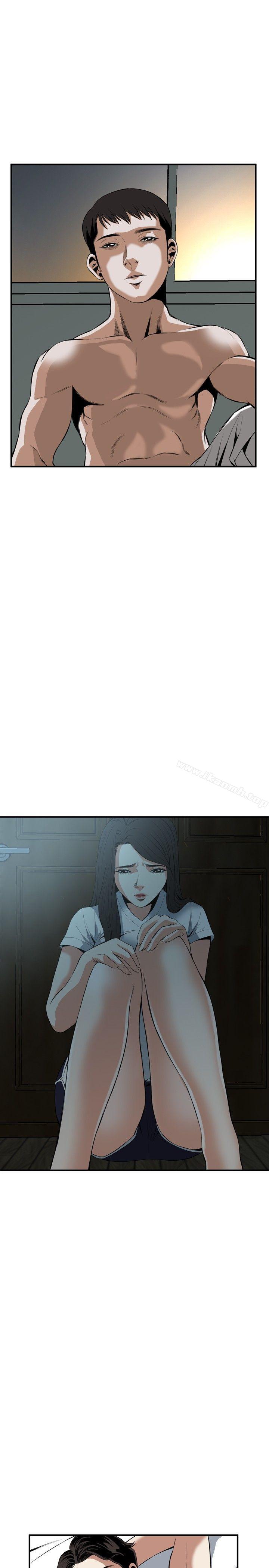 20P - 偷窥（全集无删减）
