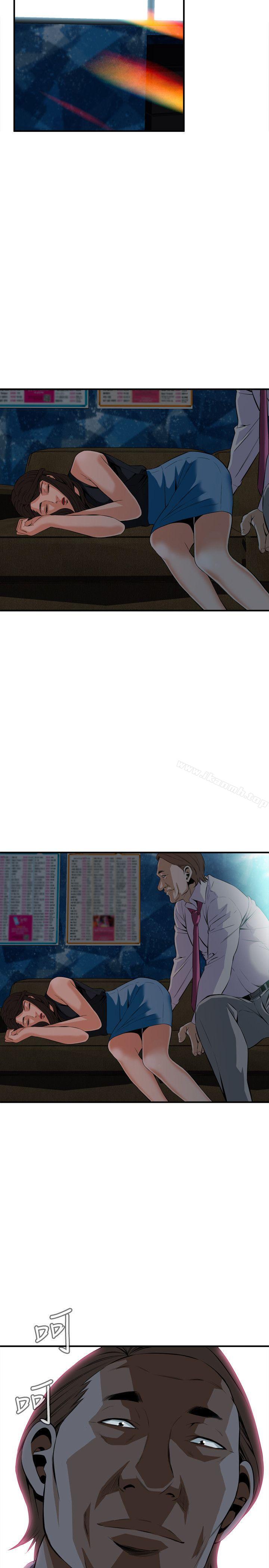 29P - 偷窥（全集无删减）