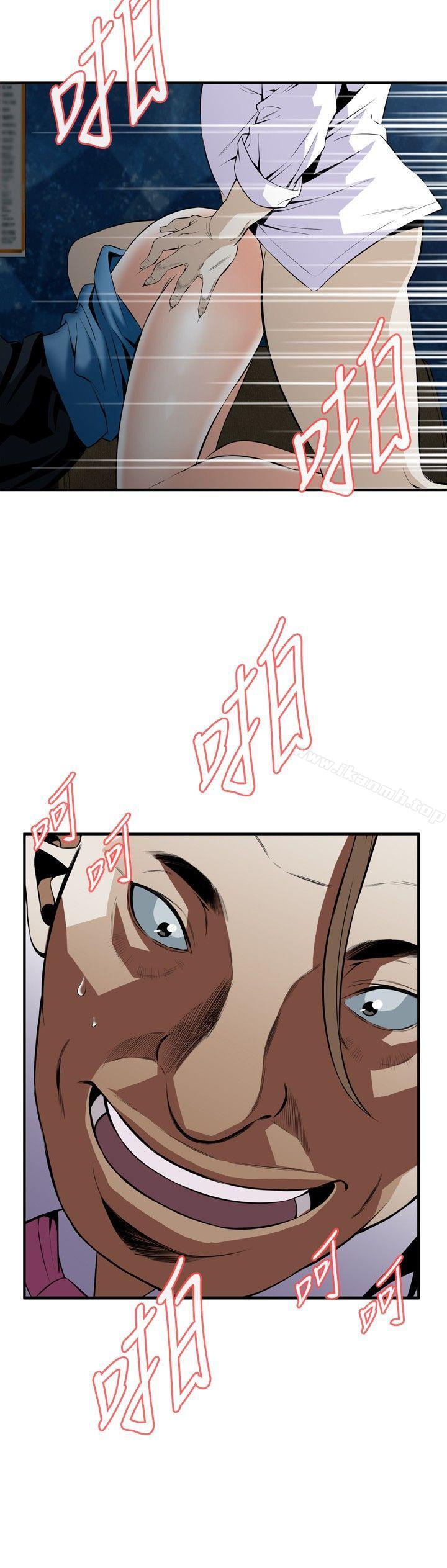 18P - 偷窥（全集无删减）