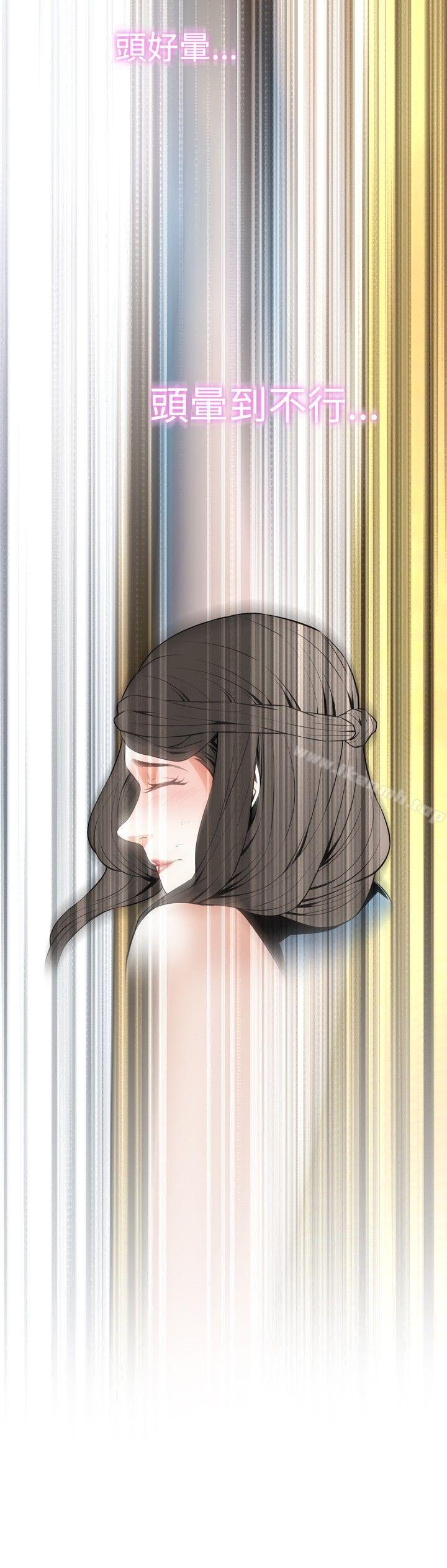 6P - 偷窥（全集无删减）