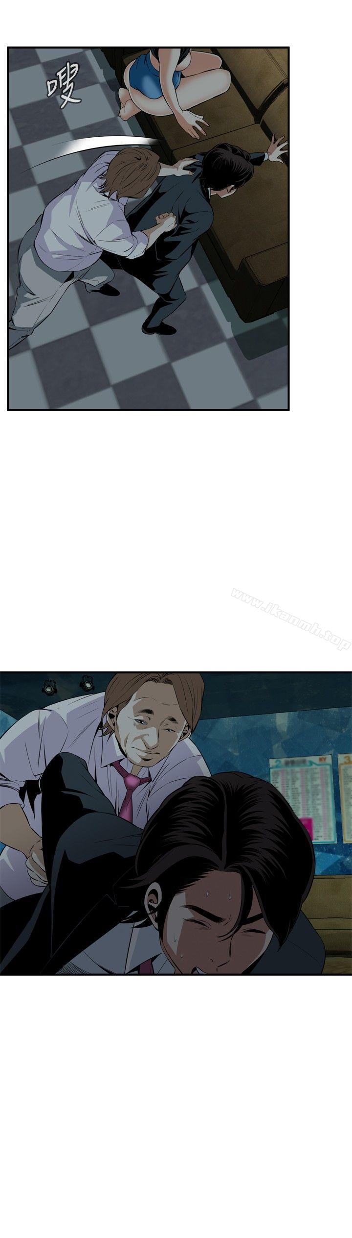 15P - 偷窥（全集无删减）