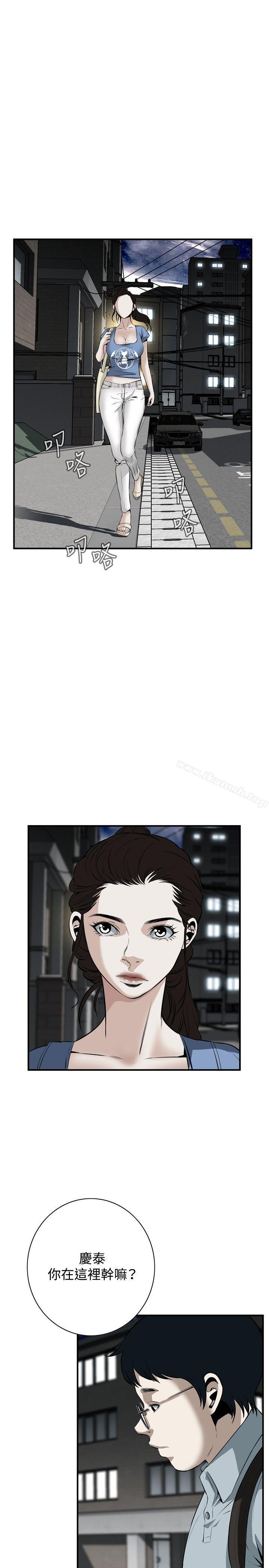 19P - 偷窥（全集无删减）