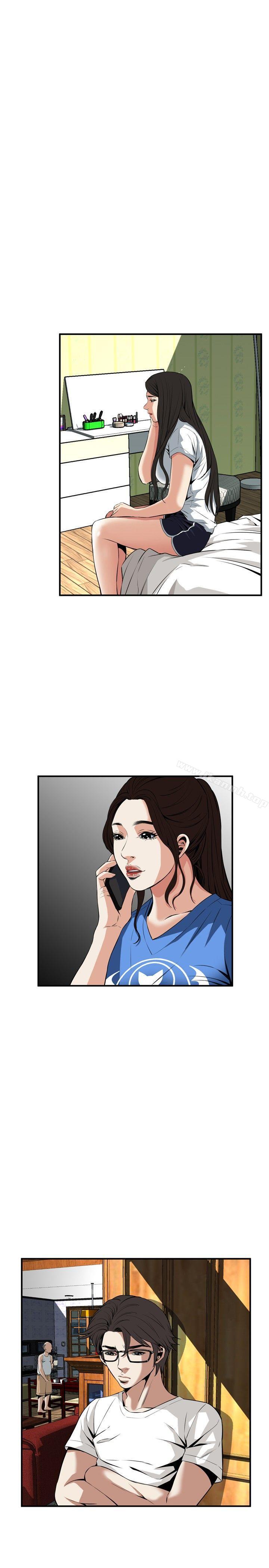 17P - 偷窥（全集无删减）