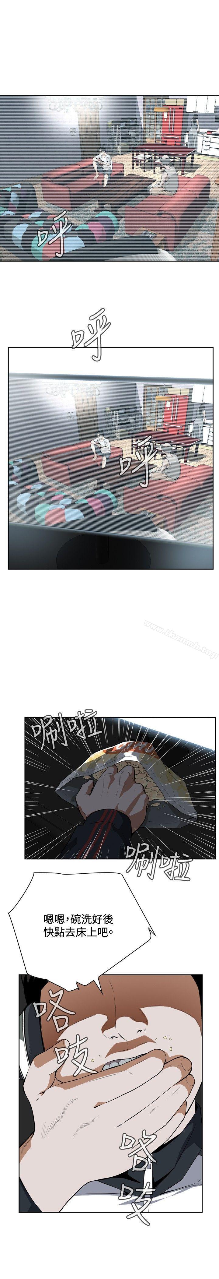 15P - 偷窥（全集无删减）