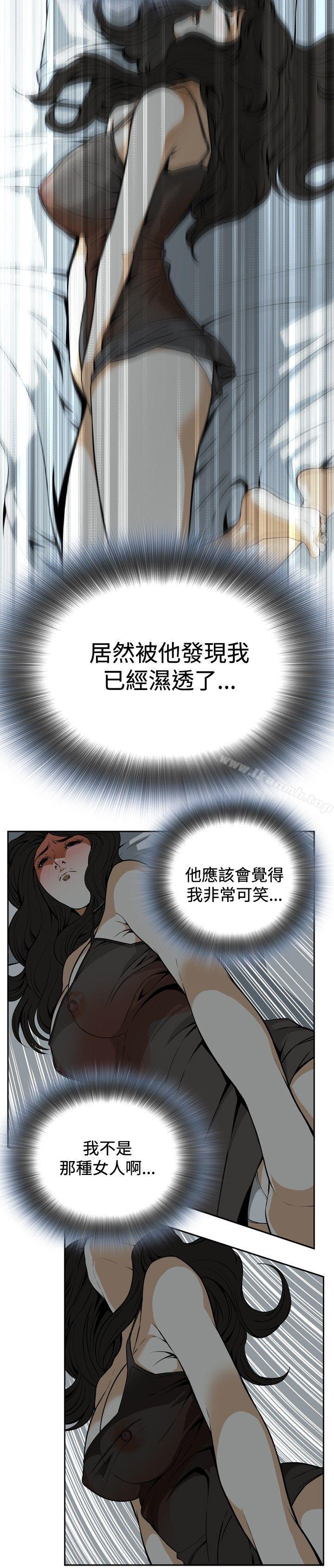 24P - 偷窥（全集无删减）