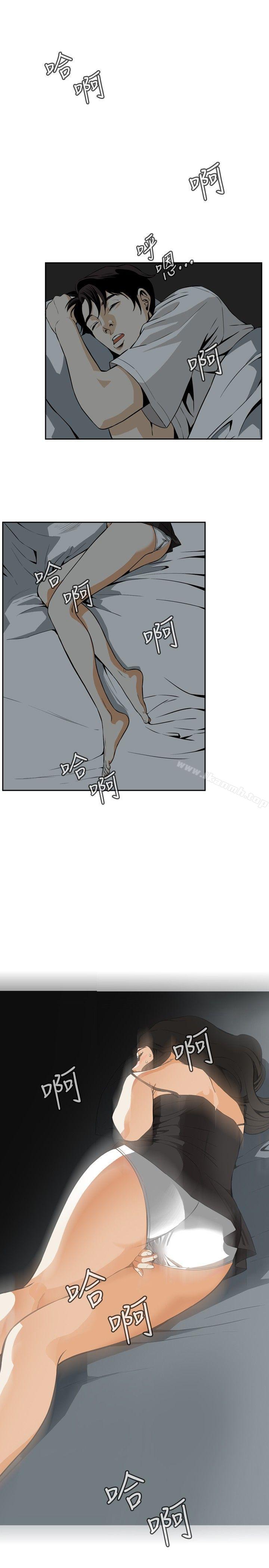 27P - 偷窥（全集无删减）